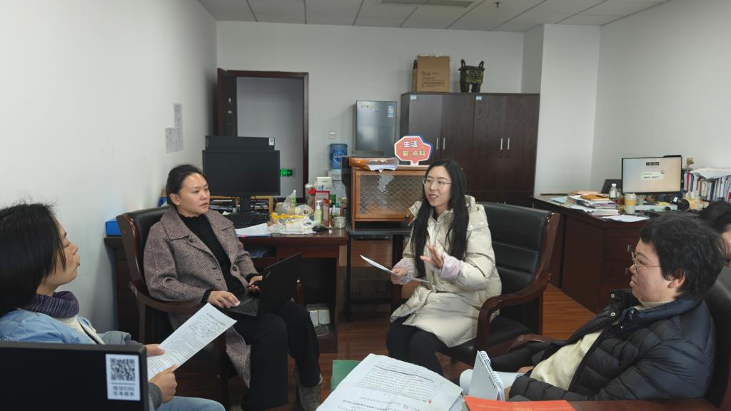深耕教學 創(chuàng)新驅(qū)動未來 2024年財稅學院經(jīng)濟學教研室年度總結(jié)與2025年展望及社會經(jīng)濟咨詢服務融合